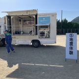 熊野市防災訓練