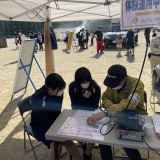 熊野市防災訓練