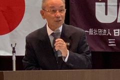 20231104 JARL三重支部大会