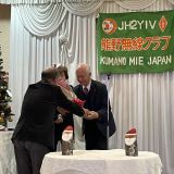 20231202クリスマスパーティー