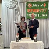 20231202クリスマスパーティー