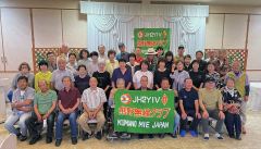 2023　春レク