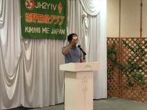 7/17大馬参拝＆ランチ