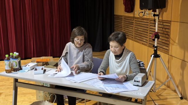 2026YIV総会