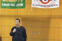 20250411JH2YIV総会